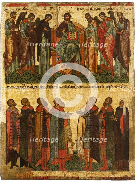 Deesis with Praying Novgorodians, ca 1467-1471. Artist: Russian icon  