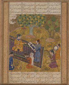 Shirin Sees a Portrait of Khusraw, Page from a Manuscript of the Khamsa of Nizami, Mid-15th century. Creator: Unknown.