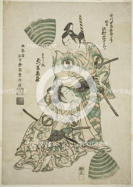 The Actor Sawamura Sojuro II (formerly Utagawa Shirogoro) as Matsuomaru and Azumo..., 1750. Creator: Ishikawa Toyonobu.