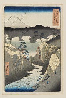 Inume Pass in Kai Province, designed 1858, published 1858-1859. Artist: Utagawa Hiroshige II.