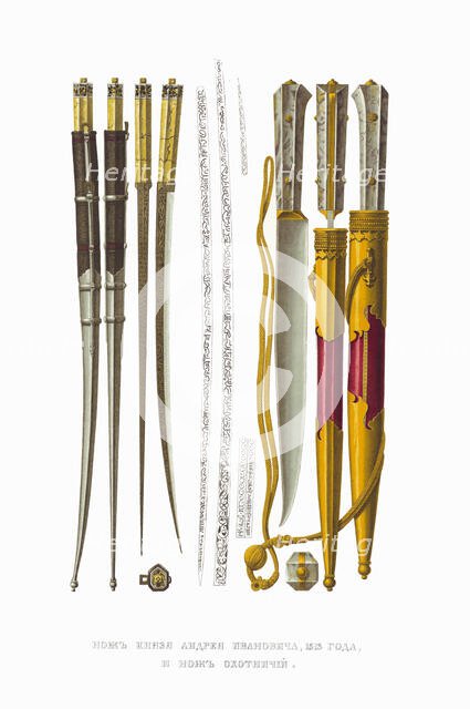 Knives of the prince Andrey of Staritsa. From the Antiquities of the Russian State, 1849-1853. Creator: Solntsev, Fyodor Grigoryevich (1801-1892).