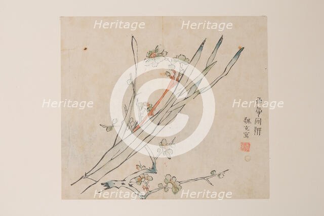 Page from Shi Zhu Zhai. Creator: Unknown.