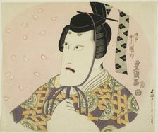 Ichikawa Danjuro VII as Fujiwara no Shihei (Tokihira, Minister of the Left), in Ume Sakura..., c1816 Creator: Utagawa Toyokuni I.