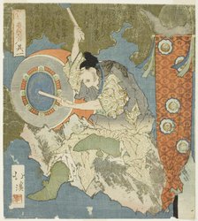 The drummer, No. 1 (Sono ichi) from the series "The Boulder Door of Spring (Haru no iwato)", 1820s. Creator: Totoya Hokkei.