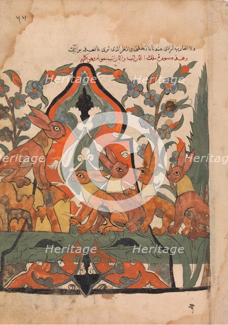 The King of the Hares in Counsel with his Subjects, Folio from a Kalila wa Dimna, 18th century. Creator: Unknown.