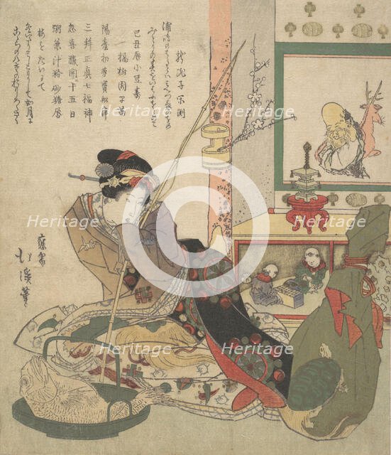 Bijin Urashima and the Seven Fortune Beings (Shichi-fuku-jin). Creator: Totoya Hokkei.