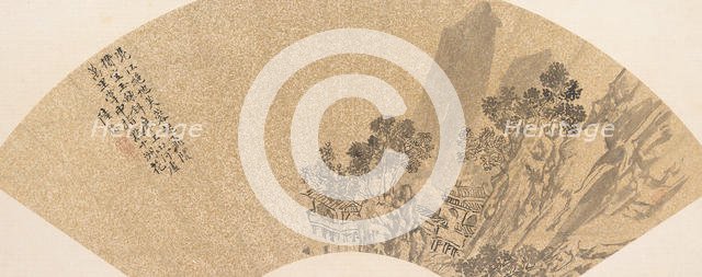 Landscape. Creator: Unknown.