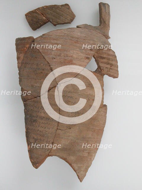 Ostrakon with Acrostic Hymn of the Passion, Coptic, 580-640. Creator: Unknown.