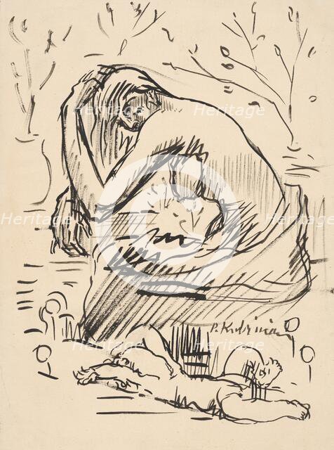 Flowering trees, 1940-1944. Creator: Arnold Peter Weisz-Kubincan.