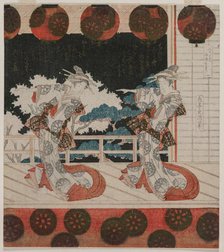 The Dance at Furuichi for the Hisagataya Group, mid 1820s. Creator: Yashima Gakutei (Japanese, 1786(?)-1868).