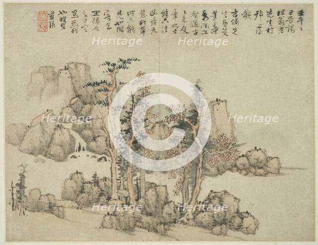 Landscape in the Style of Ancient Masters: Artist's commentary, China, Ming dynasty, 1642. Creator: Lan Ying.