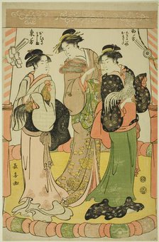 The Cock Fight - Ohisa of the Takashimaya and Okita of the Naniwaya, c. 1791. Creator: Eishosai Choki.