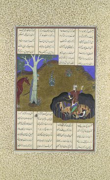 Rustam Avenges His Own Impending Death, Folio 472r from the Shahnama..., ca. 1525-30. Creator: Bashdan Qara.