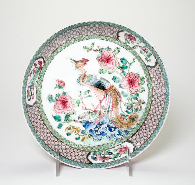 Ruby-Back Dish with Phoenix, Qing dynasty (1644-1911), 18th century. Creator: Unknown.