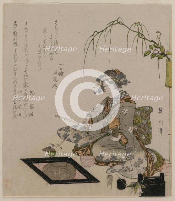 Woman Performing the Tea Ceremony, ca 1820. Creator: Eizan, Kikukawa (1787-1867).