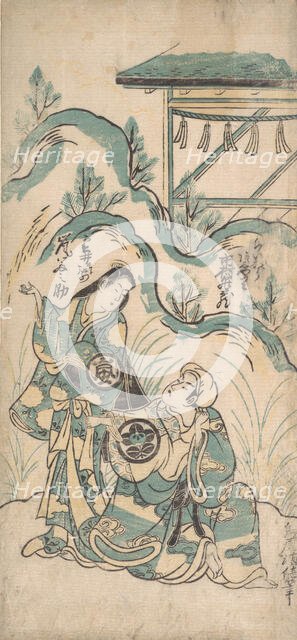 Ichimura Kamezo and Arashi Tomonosuke, ca. 1748., ca. 1748. Creator: Torii Kiyomasu I.