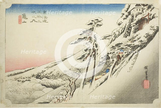 Kameyama: Weather Clearing after Snow (Kameyama, yukibare), from the series "Fifty..., c. 1833/34. Creator: Ando Hiroshige.