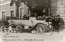 1917. Revolution Days. Snow sled car of Emperor Nicholas II of Russia, 1917.