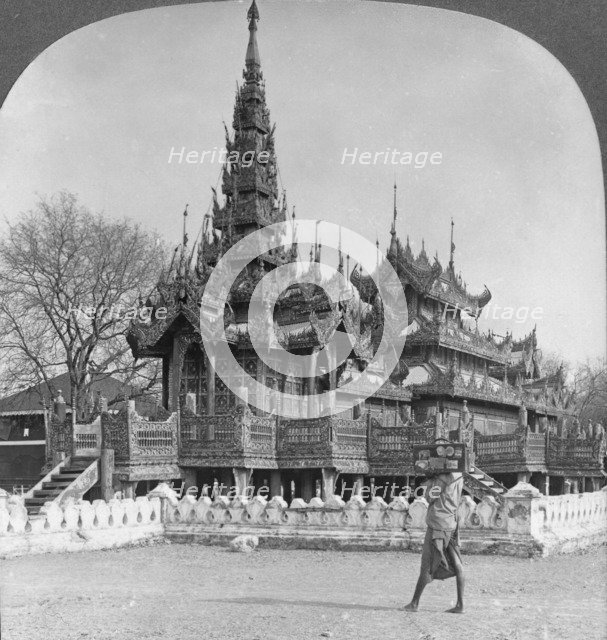 The School of King Thibaw in the Fort, Mandalay, Burma, 1908. Artist: Stereo Travel Co