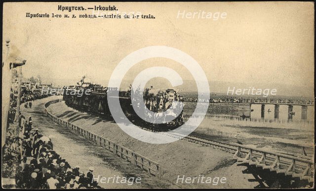 Irkutsk. Arrival of the first train, 1904-1917. Creator: Unknown.