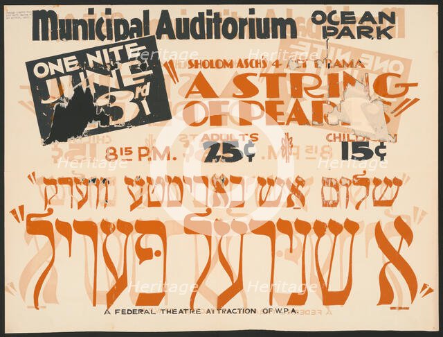 A String of Pearls, Los Angeles, 1936. Creator: Unknown.