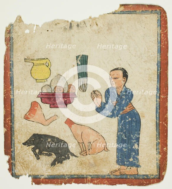 Presentation of Offerings, from a Set of Initiation Cards (Tsakali), 14th/15th century. Creator: Unknown.