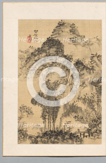 Wild Bridge, Poet's Walk, late 18th-early 19th century. Creator: Gyokudo Uragami (Japanese, 1745-1820).