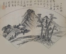 Cloudy Mountains by Gao Kegong (1248-1310) in the manner of Mi Fu (1051-110..., First edition, 1679. Creator: Wang Gai.