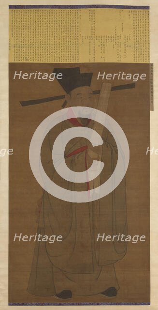 Portrait of Bao Zheng (998-1061), Possibly Ming dynasty, 1368-1644. Creator: Unknown.