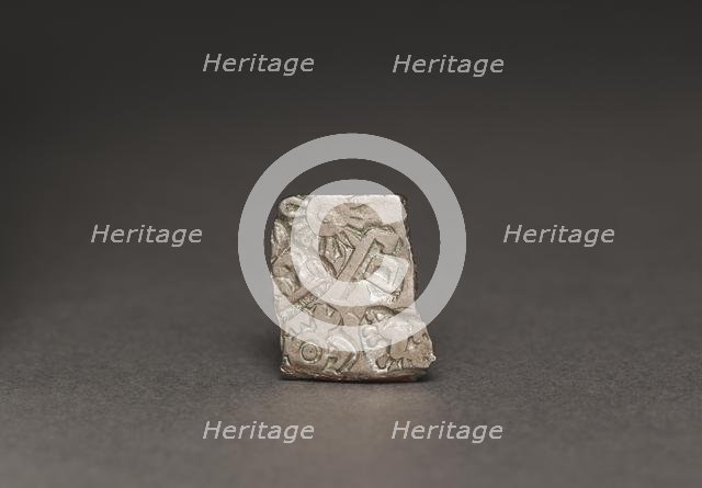 Punch-Marked Coin, 400-300 BC. Creator: Unknown.