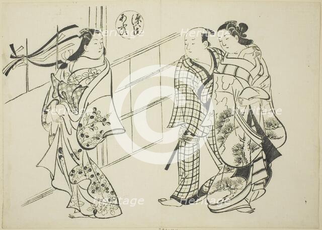 The Aoi Chapter from "The Tale of Genji" (Genji Aoi), from a series of Genji parodies, c. 1710. Creator: Okumura Masanobu.