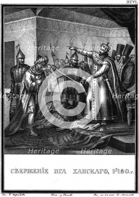 The end of the Tatar-Mongol yoke in Russia. 1480 (From Illustrated Karamzin), 1836. Artist: Chorikov, Boris Artemyevich (1802-1866)
