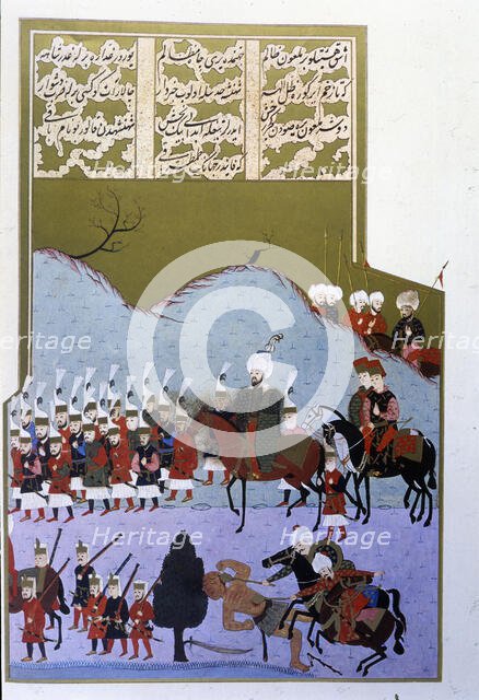Sultan Bayezit II, execution of a man who had tried to kill the sultan while he was walking...(1584- Creator: Unknown.