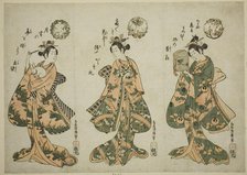 Three Young Women with Pets, c. 1755. Creator: Torii Kiyohiro.