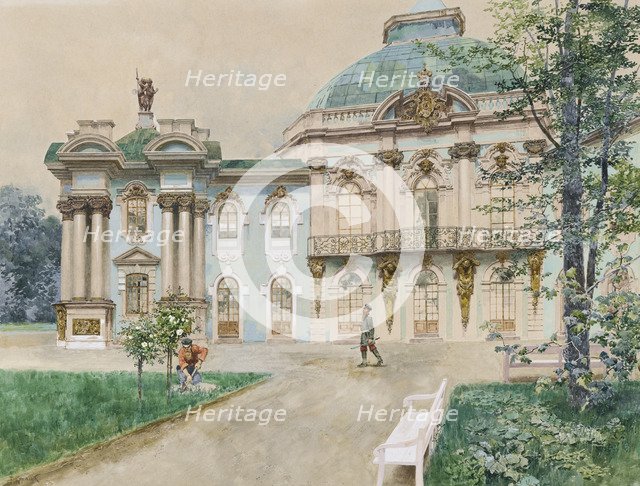 Tsarskoye Selo, 1898. Artist: Kopallik, Franz (1860-1931)