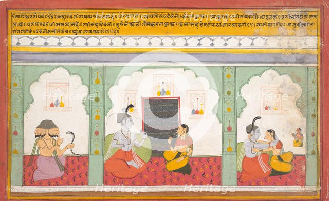 Page from a Dispersed Shiva Mahatmya (Great Tales of Shiva), ca. 1710. Creator: Unknown.