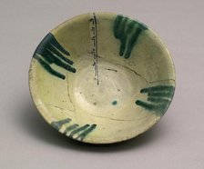 Bowl with Pseudo Inscription, 10th century. Creator: Unknown.