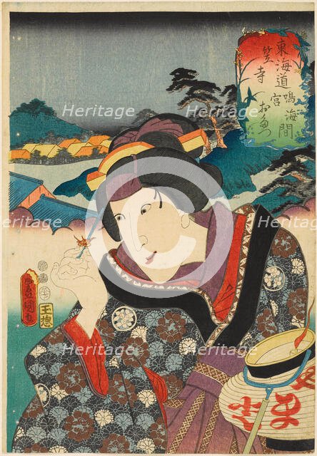 Kasagawa, between Narumi and Miya: Iwai Tojaku I as Otatsu, from the series Fifty-three..., 1852. Creator: Kunisada (Toyokuni III), Utagawa (1786-1864).
