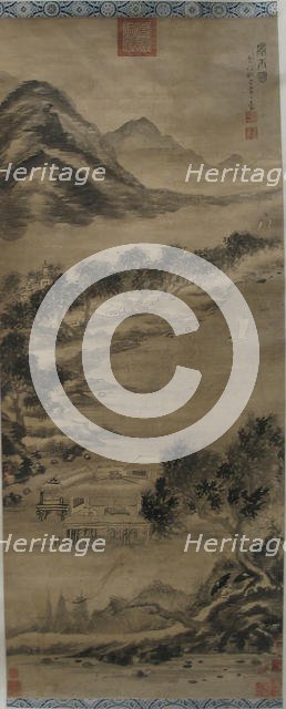 Wind and Water: Landscape in the Style of Mi-fei. Creator: Unknown.