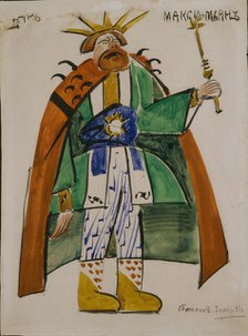 Tsar Maximilian. Costume design for the theatre play Tsar Maximilian by Aleksey Remizov, 1913. Creator: Tatlin, Vladimir Evgraphovich (1885-1953).