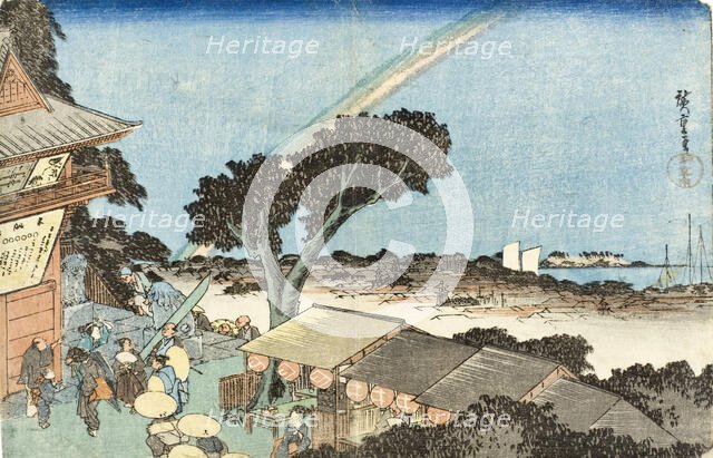 Atago Hill Shiba, c1830s-1840s. Creator: Ando Hiroshige.