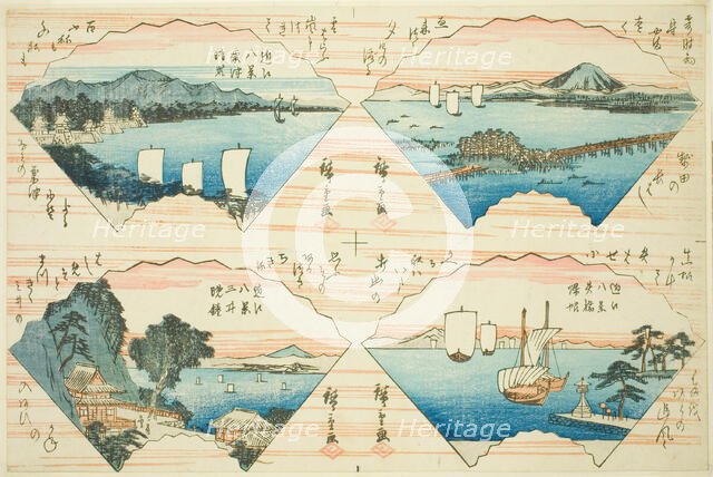 Four Views from the series Eight Views of Omi (Omi Hakkei), About 1830. Creator: Ando Hiroshige.