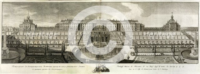 View of the Great Palace in Peterhof, 1761. Artist: Artemyev, Prokofy Artemyevich (1733/36-1811)