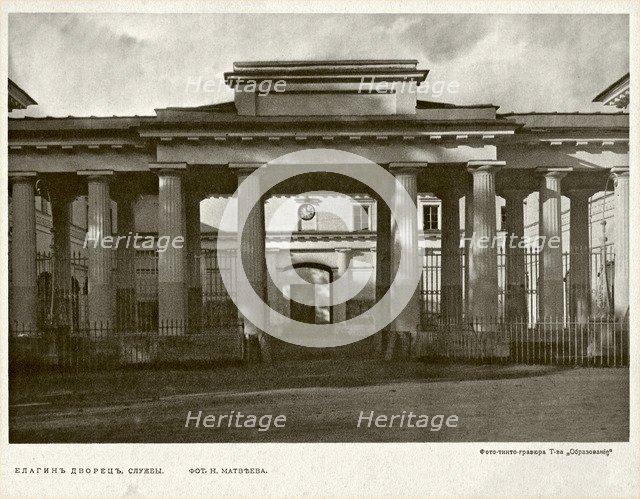 Yelagin Palace in Saint Petersburg, Between 1908 and 1912.