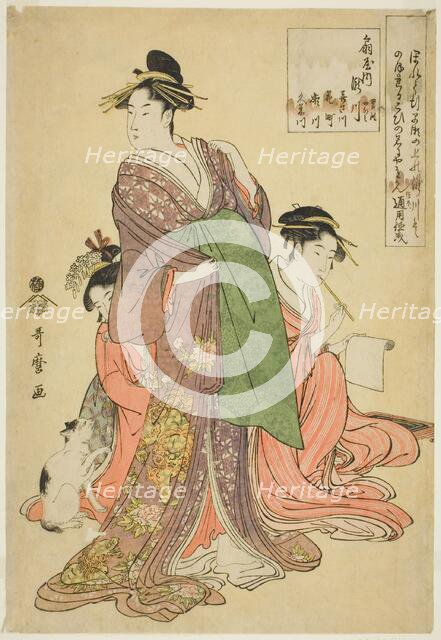 Takigawa of the Ogiya (Ogiya uchi Takigawa, Onami, Menami, Kisagawa, Hanamichi...Japan, 1793. Creator: Kitagawa Utamaro.