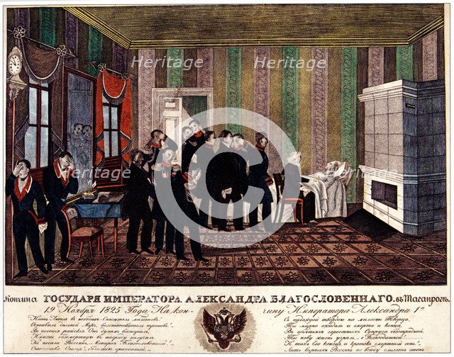 The death of Alexander I of Russia in Taganrog on 19 November 1825, Early 1830s. Artist: Russian Master  