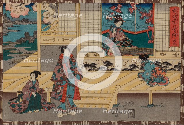 From the series Sono sugata yukari no utsushi-e (Magic Lantern Slides of That Romantic Purple Figure