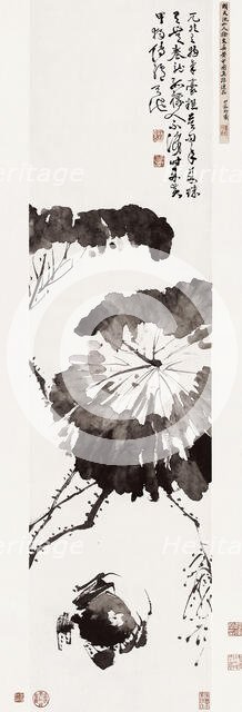 Yellow Jiatu, Mid of 16th cen. Creator: Xu Wei (1521-1593).