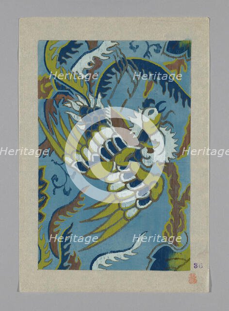 Design on Paper, Japan. Creator: Unknown.