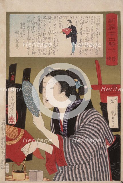 Geisha Blackening Teeth at 1:00 p.m., 1880. Creator: Tsukioka Yoshitoshi.